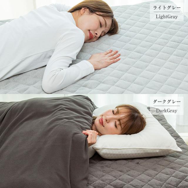 マイクロファイバー 敷きパッド