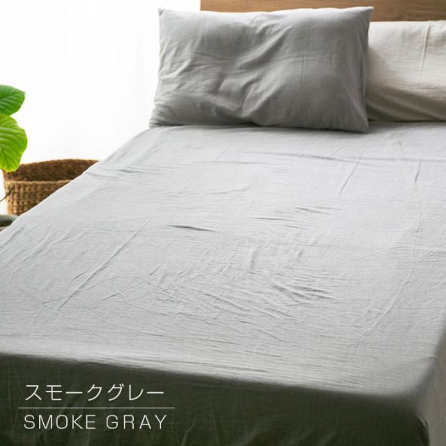 ボックスシーツ 綿100%