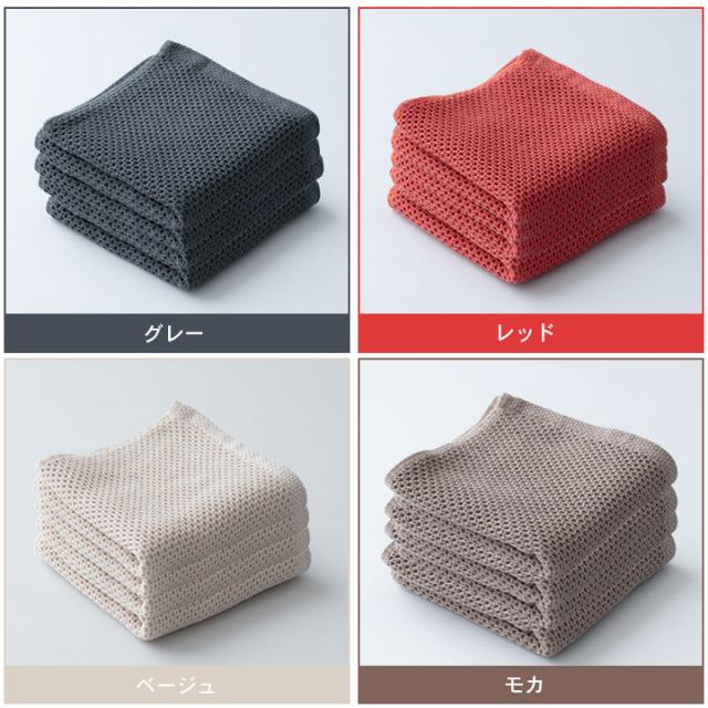 フェイスタオル