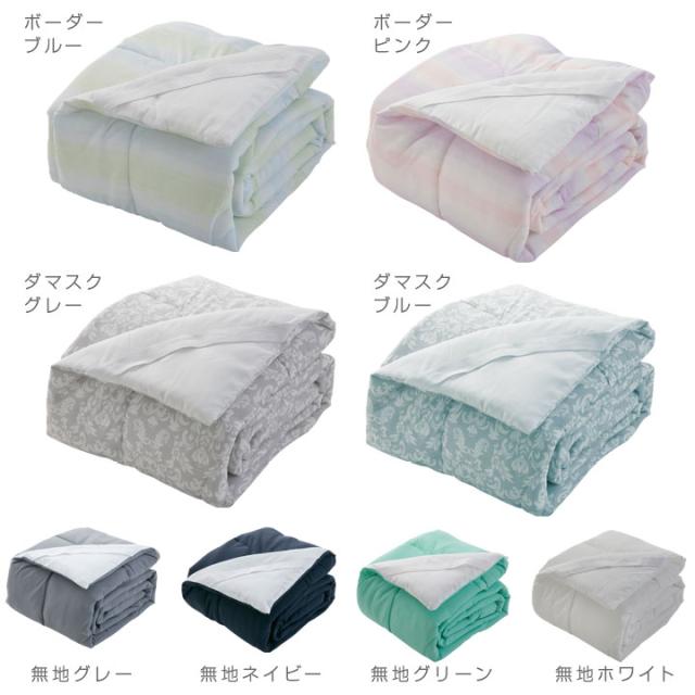 冷感 敷きパッド