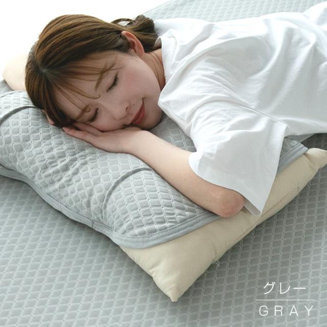 冷感三層シーツパッド