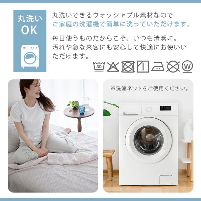 ジャガードタオルケット