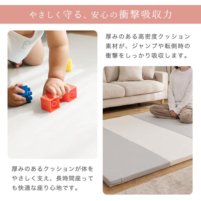 プレイマット