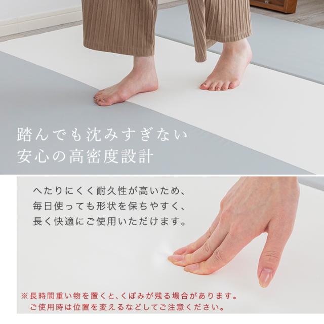 プレイマット