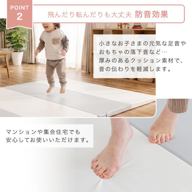 プレイマット