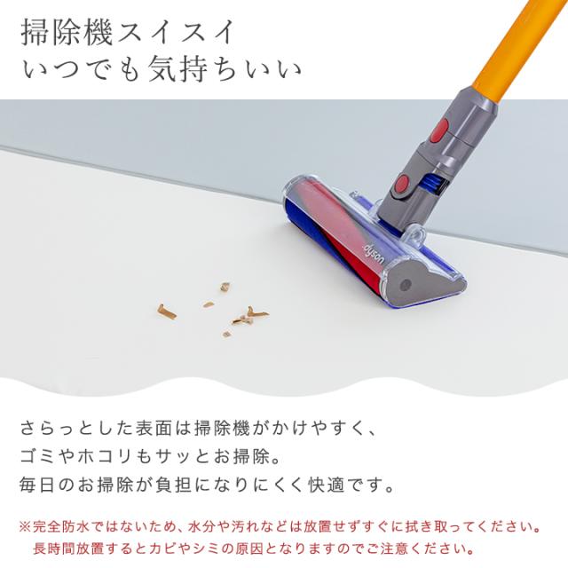 プレイマット