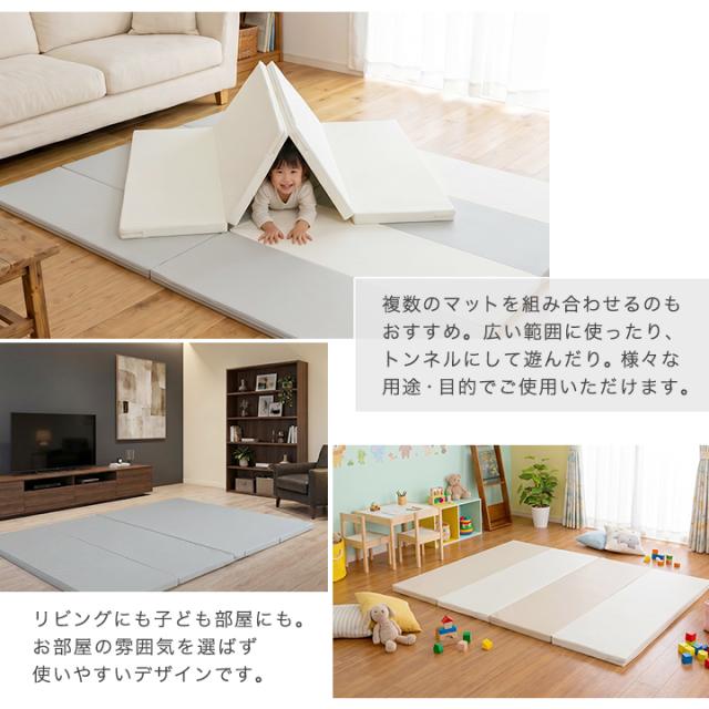 プレイマット