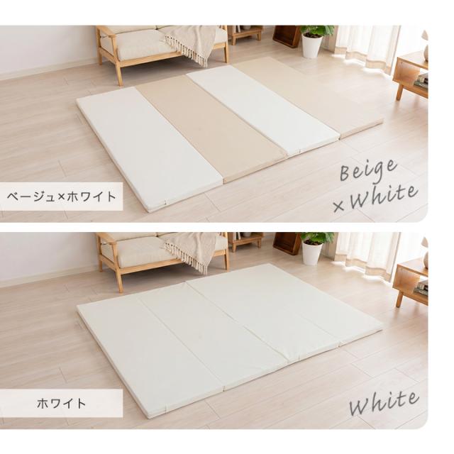 プレイマット
