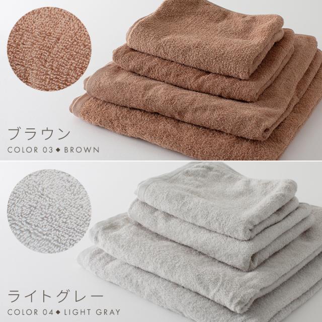 バスタオル