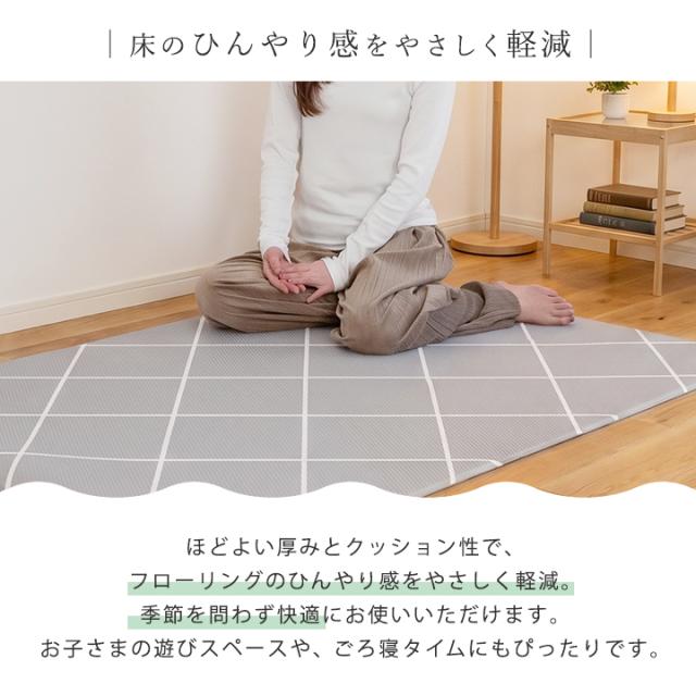 プレイマット