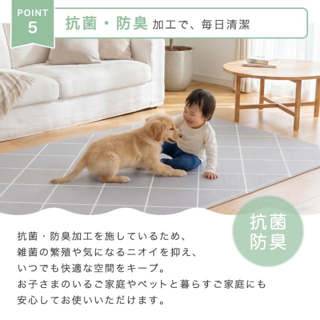 プレイマット
