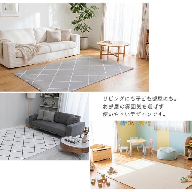 プレイマット