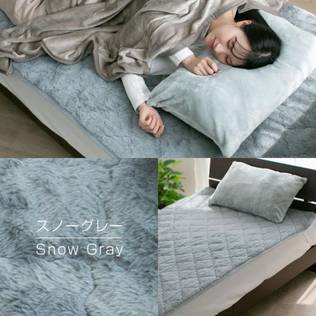 ラビットファー