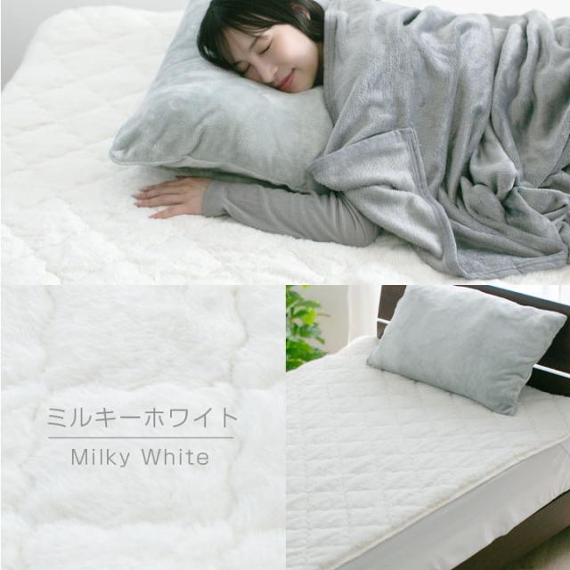 ラビットファー