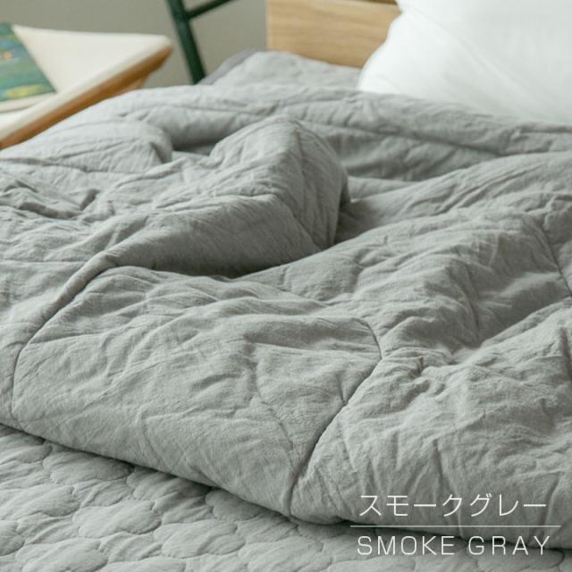 洗いざらし肌掛け布団