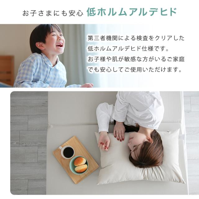 三つ折り マットレス