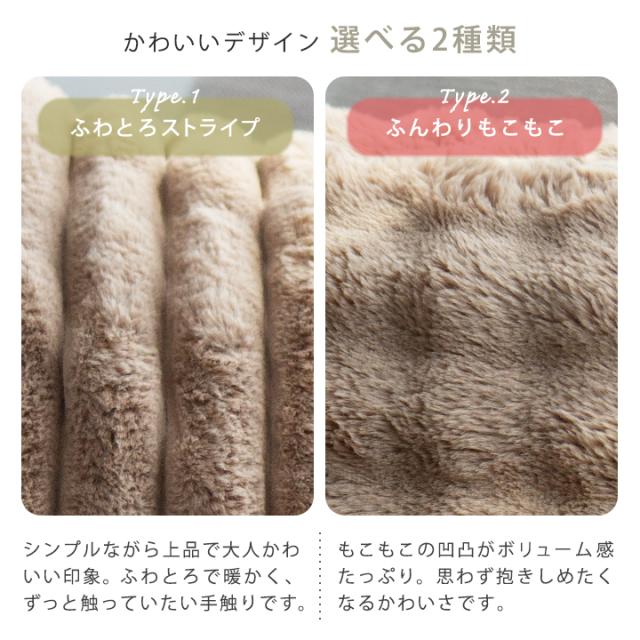 クッションカバー