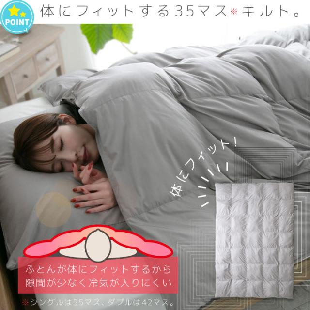 布団セット 布団 寝具