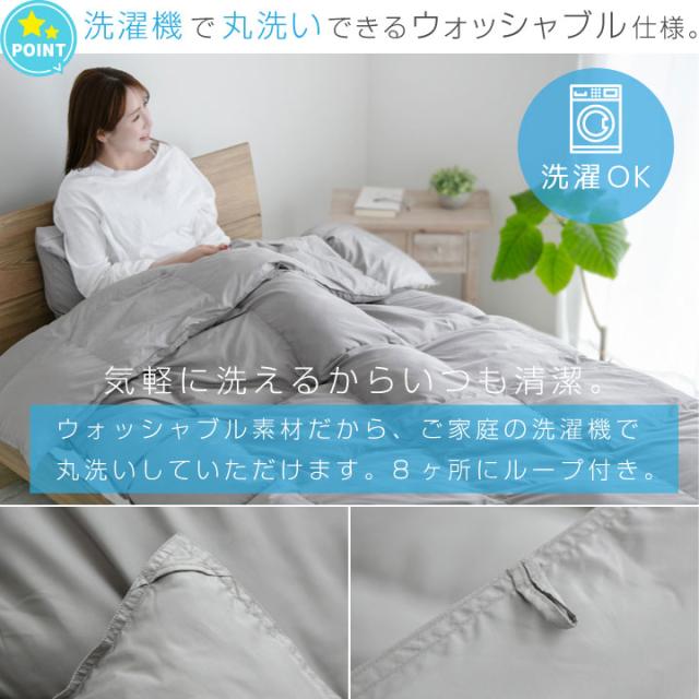 布団セット 布団 寝具