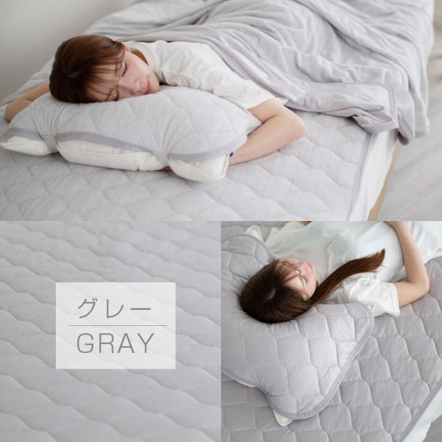 冷感敷きパッド