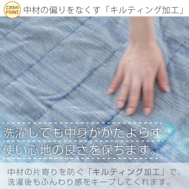 極冷感まくらパッド