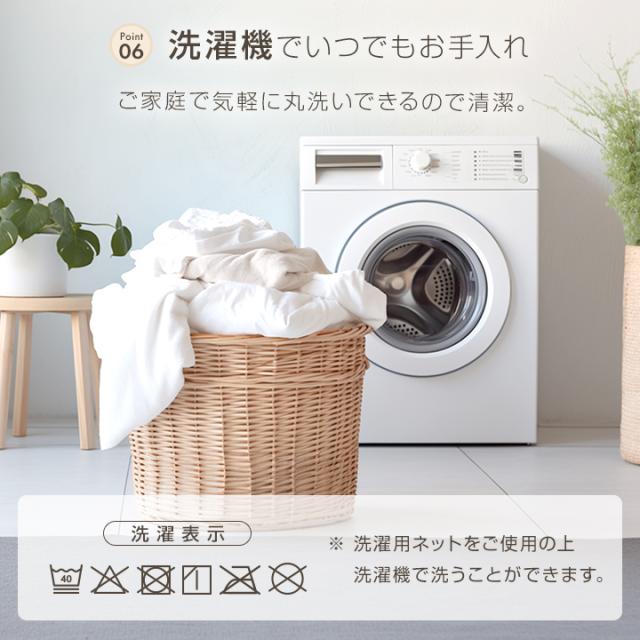 冷感 ボックスシーツ 一体型