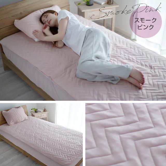 冷感 ボックスシーツ 一体型