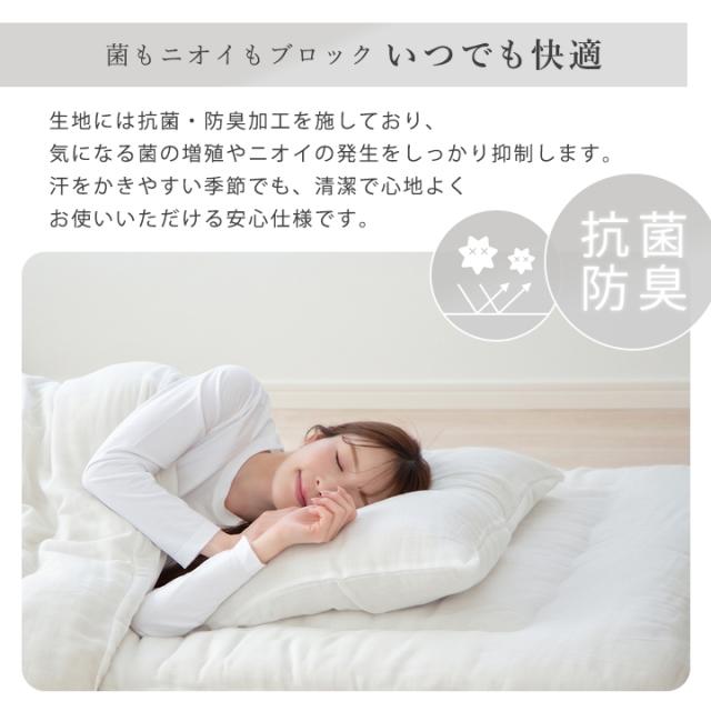 ワンタッチシーツ