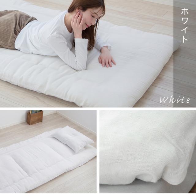 ワンタッチシーツ
