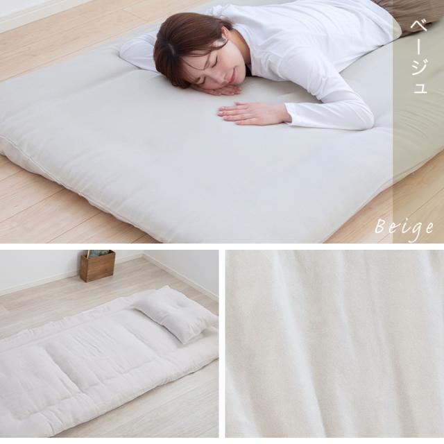 ワンタッチシーツ
