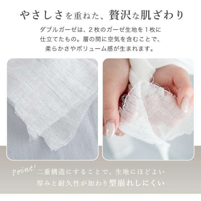ボックスシーツ