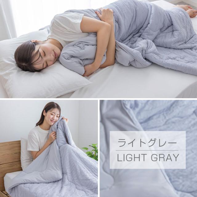 冷感スフレケット
