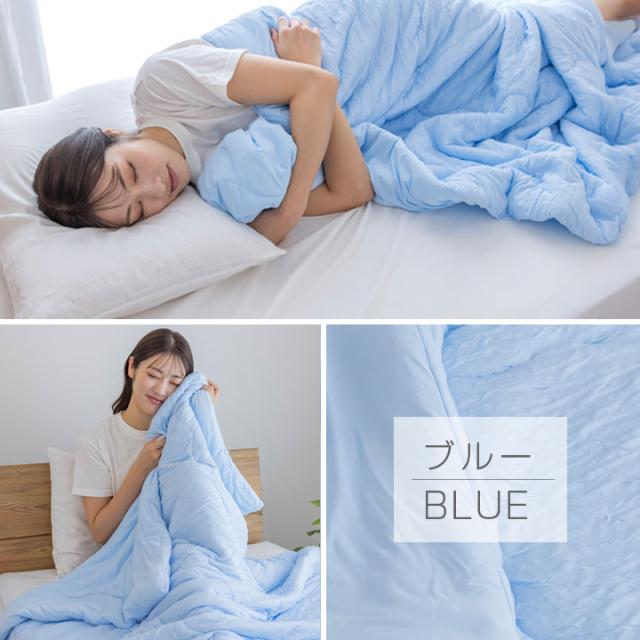 冷感スフレケット