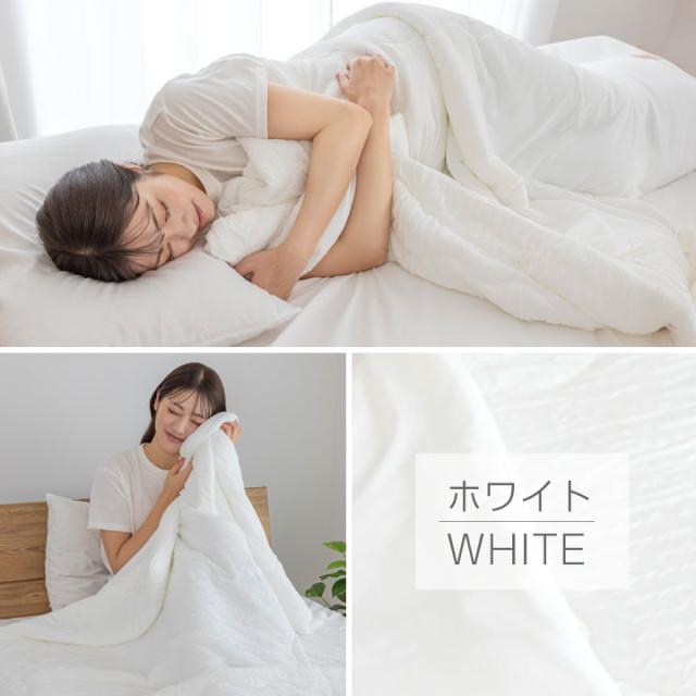 冷感スフレケット