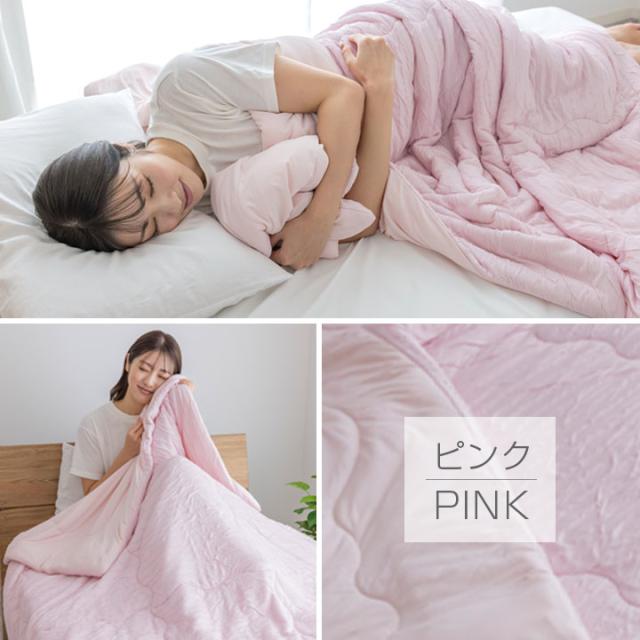 冷感スフレケット
