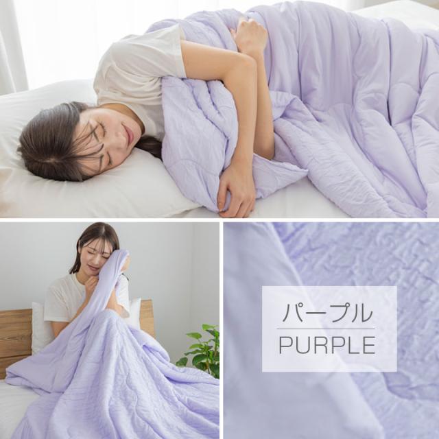 冷感スフレケット