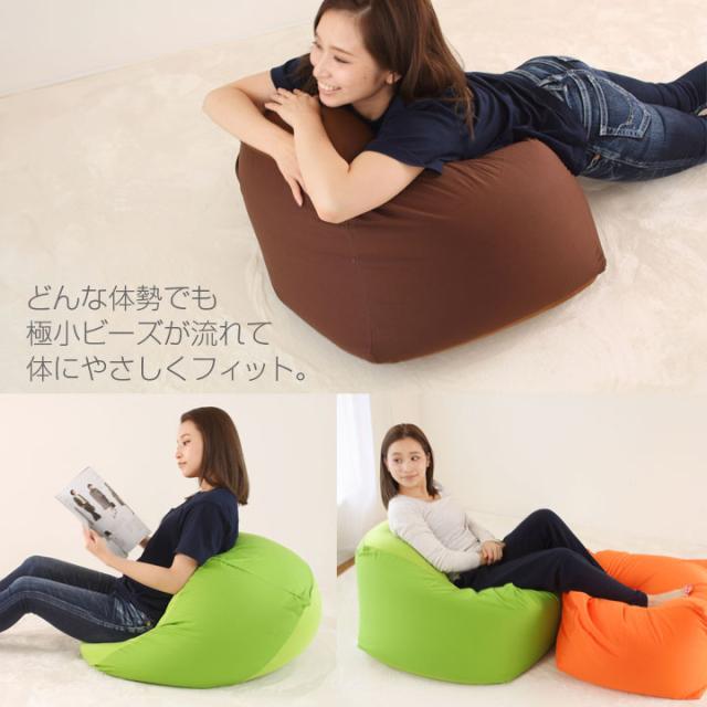 ビーズクッション