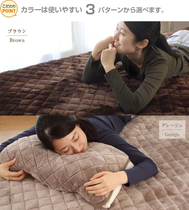 シンサレート 敷きパッド