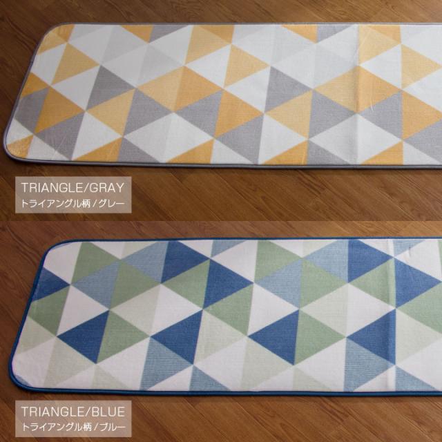 洗える キッチンマット