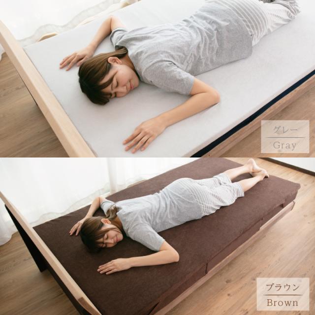 マットレストッパー