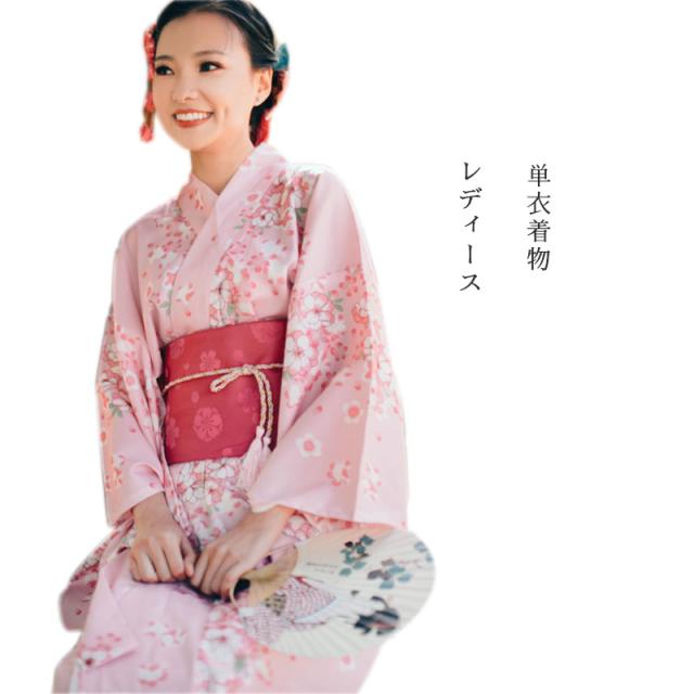 レディース 浴衣 着物 仕立て上がり 洗える 結び帯 飾り紐 腰紐 高級