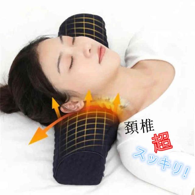 最終！高反発　モットン枕（かため）首・肩対策　首・肩こり　ストレートネックに！ 楽天市場】【エントリーで全品5倍！お買い物マラソン 7/26（土