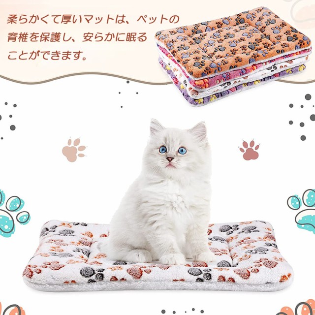 ペット ペットベッド ペット毛布 ペット布団 ペットマット 犬