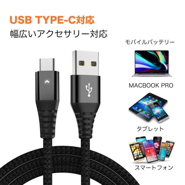 https://image.wowma.jp/66922920/Cable/cable11.jpg