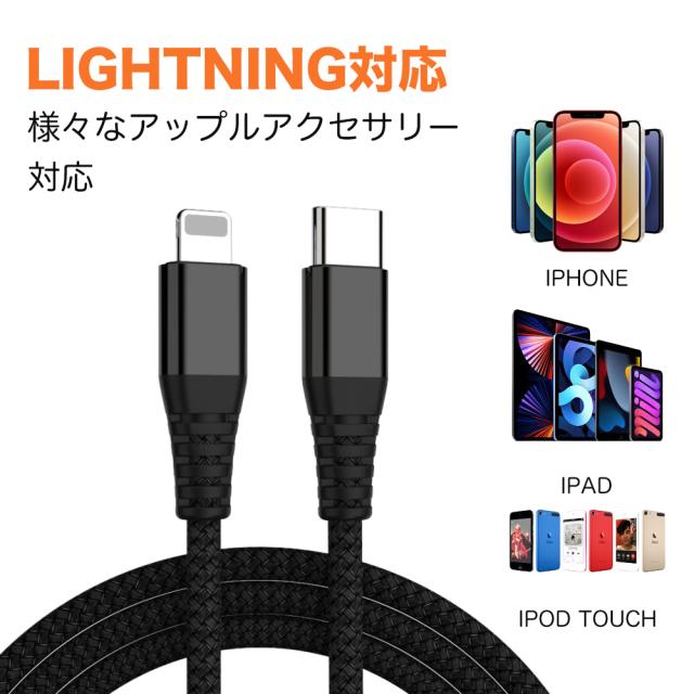 https://image.wowma.jp/66922920/Cable/cable12.jpg