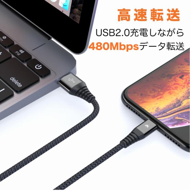https://image.wowma.jp/66922920/Cable/cable3.jpg