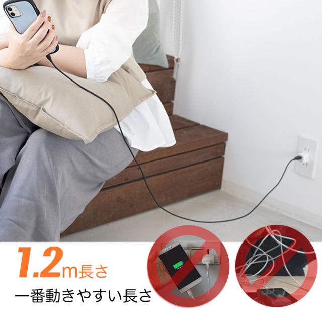 https://image.wowma.jp/66922920/Cable/cable8.jpg