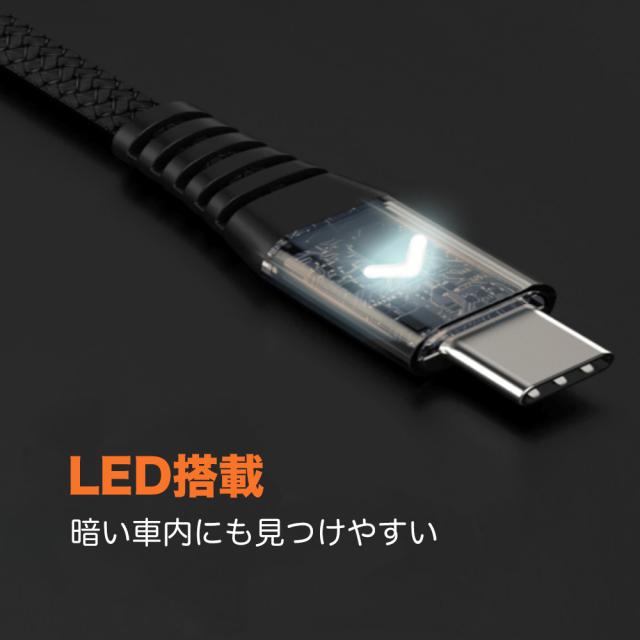 https://image.wowma.jp/66922920/Cable/cable9.jpg