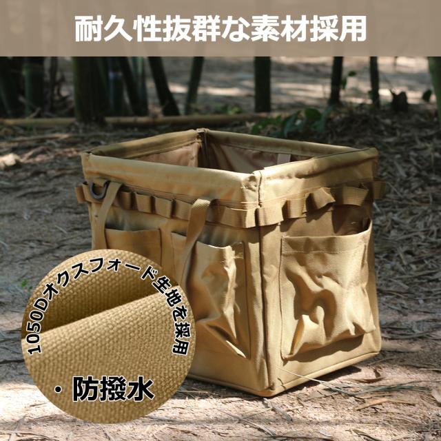 https://image.wowma.jp/66922920/outdoorbag/C-0103-2.jpg