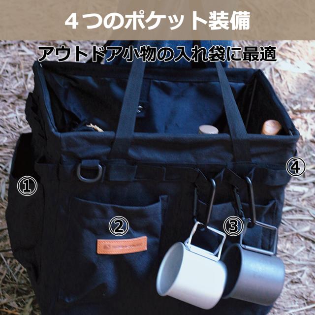 https://image.wowma.jp/66922920/outdoorbag/C-0103-3.jpg